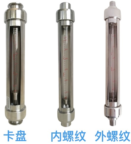 螺紋玻璃管液位計產品圖